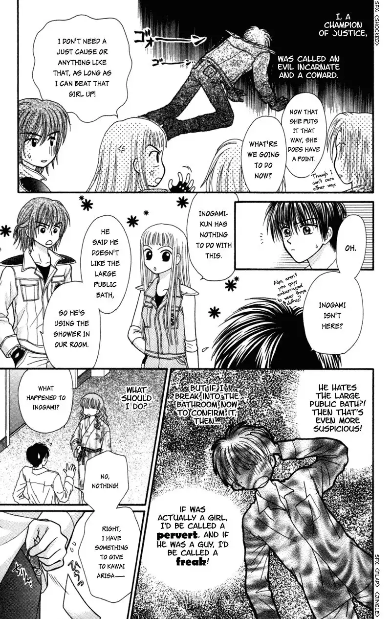 W Pinch Chapter 15 31